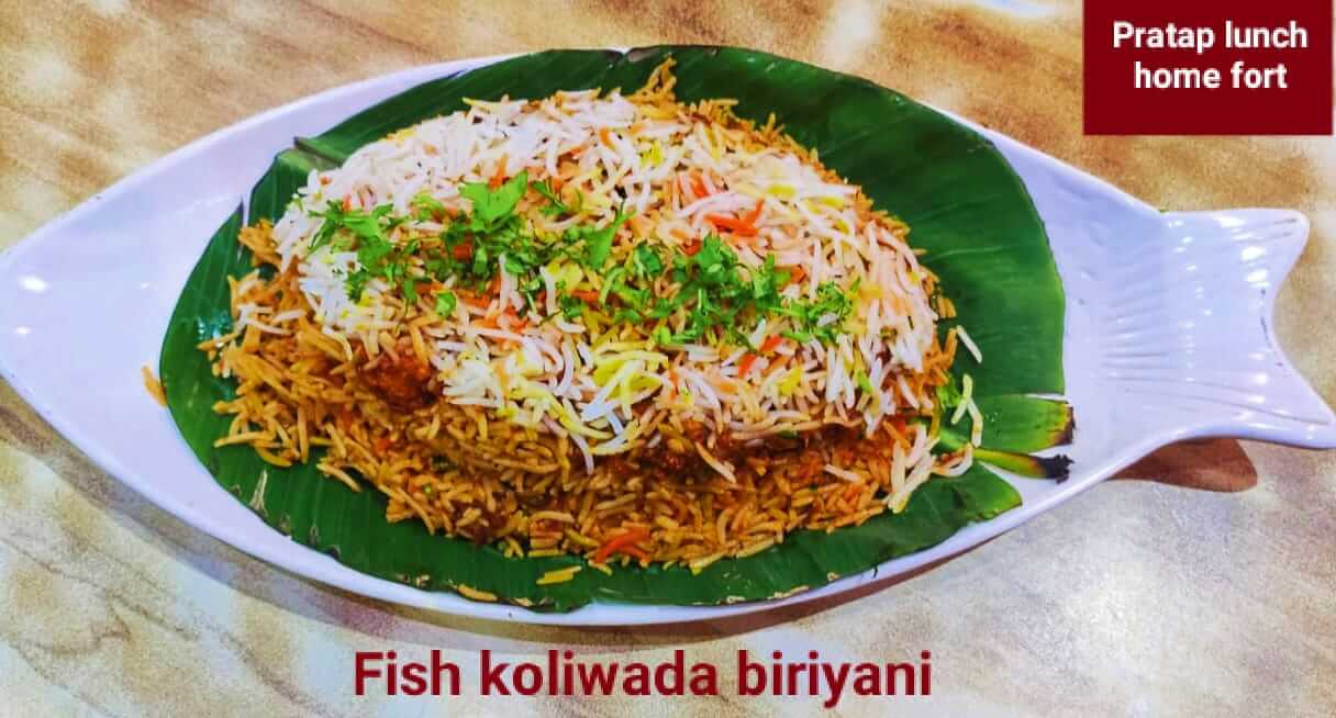 Fis Koliwada Biryani